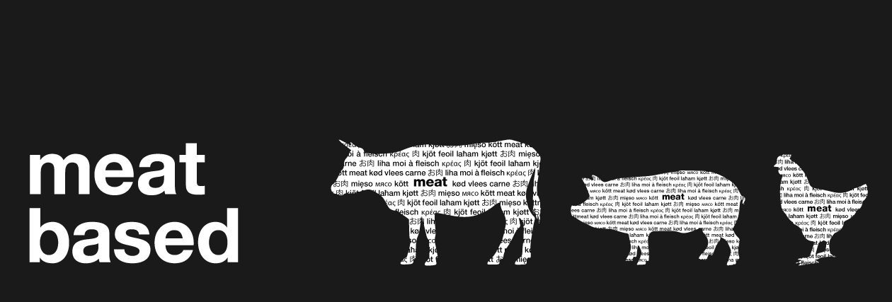 The Raw Raw Newsletter